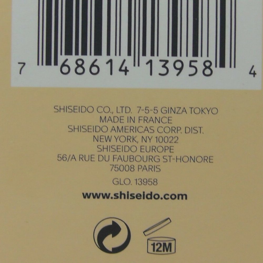 Shisheido Waso  Clear Mega-Hydrating Cream 50ml - Picture 8 of 8